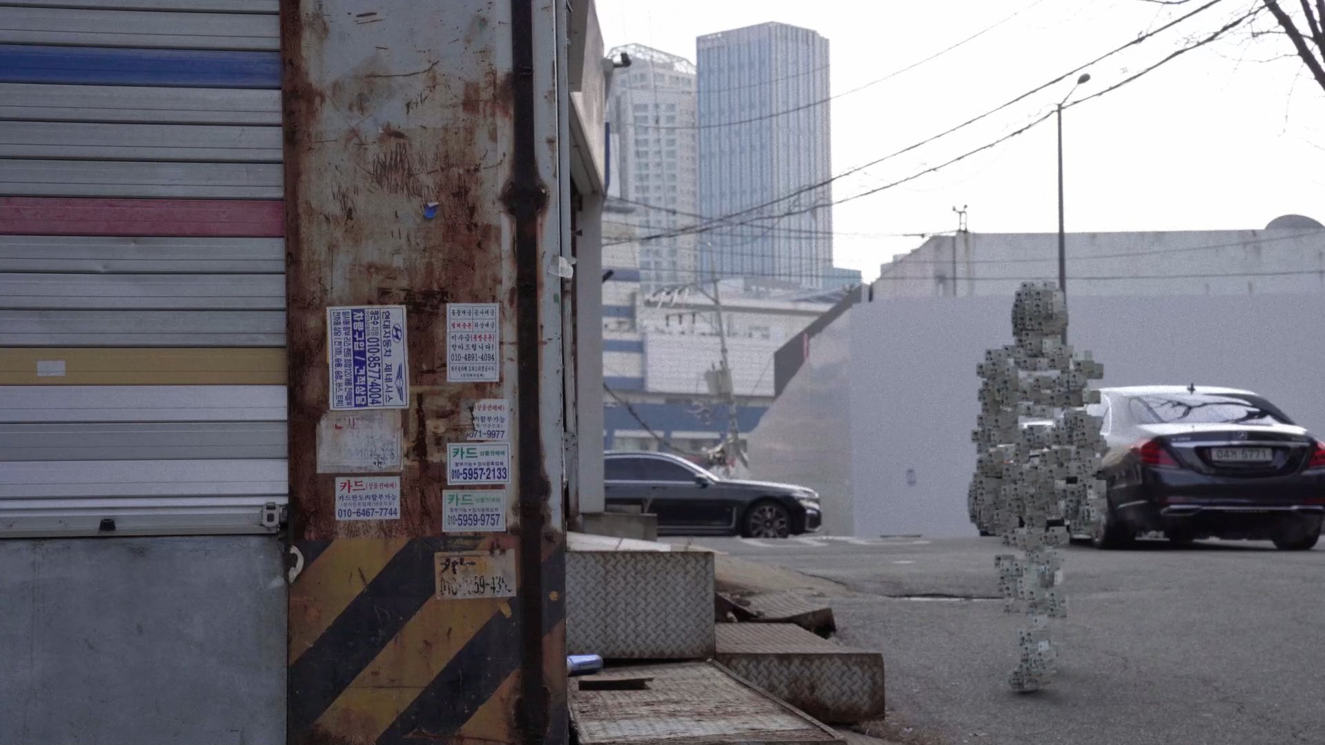 Log Out — still 05